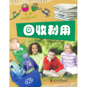 l(f)F(xin)߅硪(Ӣ(gu)TickTockD˾Ն\@׶漰ķ)