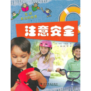 l(f)F(xin)߅硪עⰲȫ(Ӣ(gu)TickTockD˾Նɣ\@׶漰ķ档)
