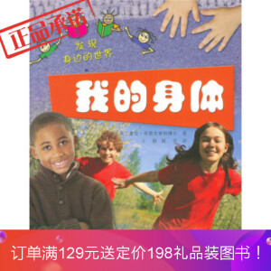 l(f)F(xin)߅硪ҵw(ӢTickTockD˾Ն\@׶漰ķ档)