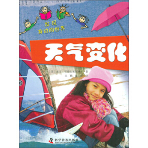 l(f)F(xin)߅硪׃(ӢTickTockD˾Նɣ\@׶漰ķ)