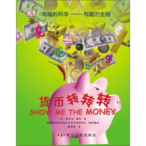 ȤĿƌW(xu)ȤĽڣ؛D(zhun)D(zhun)D(zhun)(ӢDKՕbƷ|(zh)Gɫӡˢ@Ç(ni))