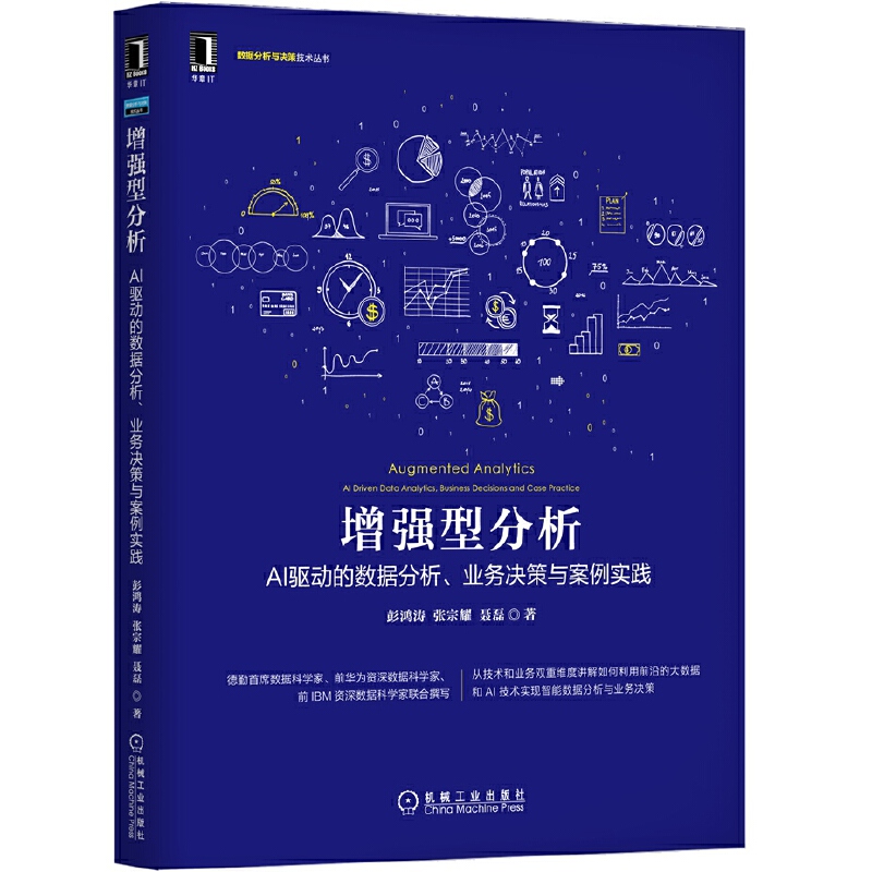 (qing)ͷAI(q)(dng)Ĕ(sh)(j)I(y)(w)Qc(sh)`