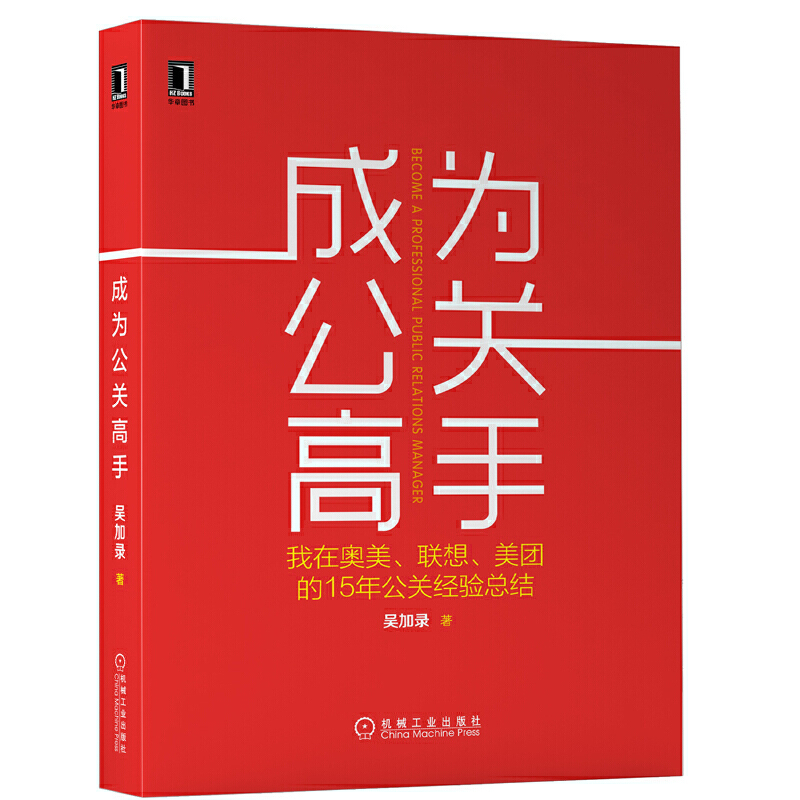 ɞ鹫P(gun)֣ڊW(lin)롢F(tun)15깫P(gun)(jng)(yn)Y(ji)