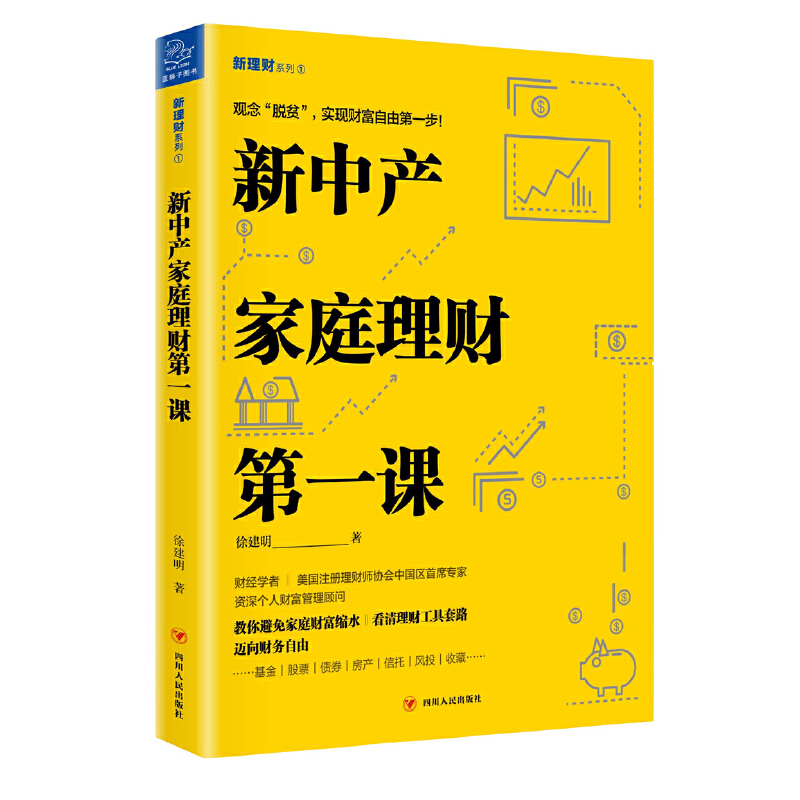 Юa(chn)ͥؔ(ci)?sh)һn˲Ϣf(wn)׃ؔ(ci)͵ؔ(ci)sˮؔ(ci)·W(xu)(x)͟o(w)̝XҪؔ(ci)sˮδ(li)