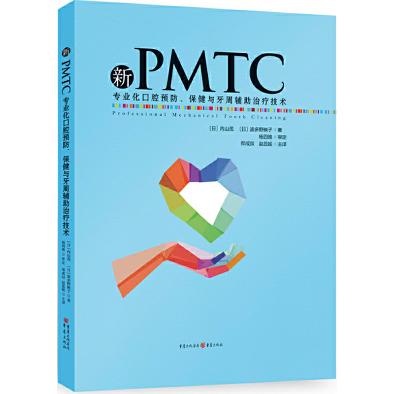 PMTCI(y)ǻA(y)coίg(sh)