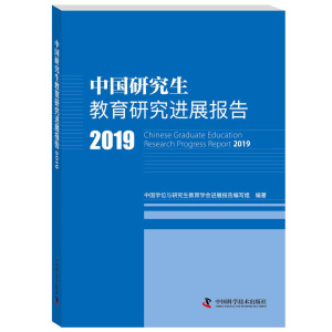 ЇооM(jn)չ(bo)2019