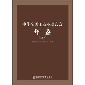 Aȫ̘I(y)(lin)ϕb2015