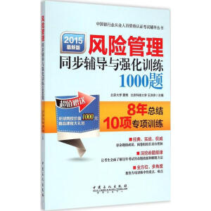 ЇyИI(y)ĘI(y)ˆTYJ(rn)CԇL(fng)Uͬo(do)c(qing)Ӗ(xn)1000}