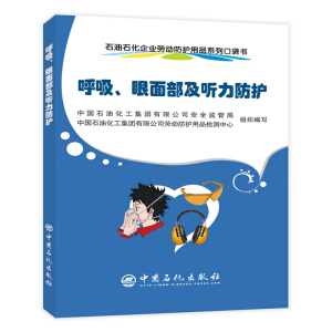 ʯʯI(y)ڄ(dng)o(h)Ʒϵпڴ-沿 o(h)