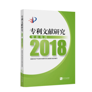 (zhun)īI(xin)о2018늾W(wng)