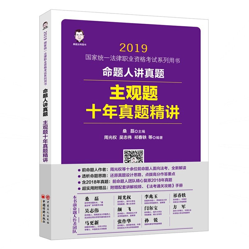 ˾ԇ2019(gu)ҽy(tng)һI(y)YԇϵÕ(sh) }v}^}ʮ}v ɣڷ ɴ}30}