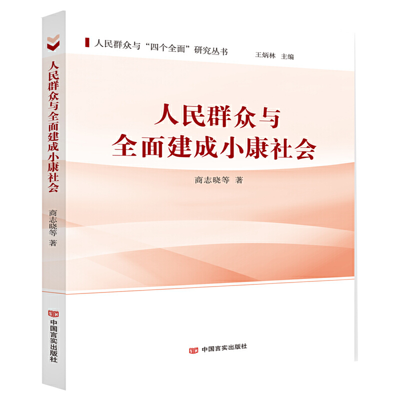 Ⱥcȫ潨С