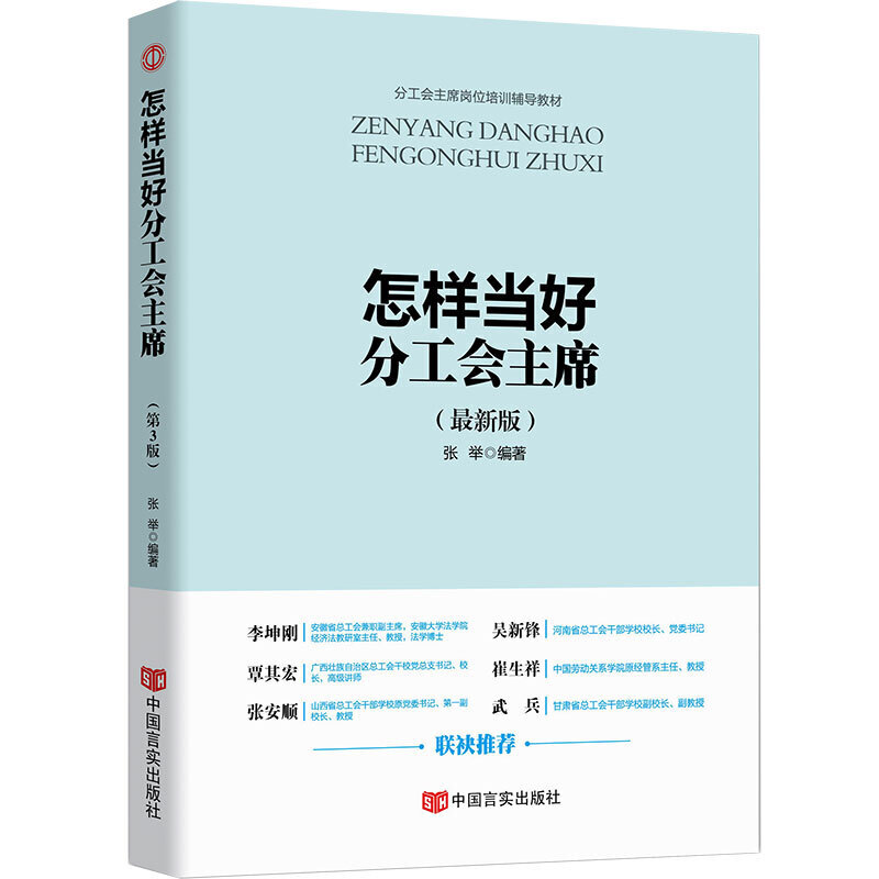 Ӯ(dng)÷ֹ(hu)ϯ(sh)ֹ(hu)ϯλӖ(xn)o(do)̲ǌ(sh)(w)(xi)Փxc(din)u(png)ָ(do)
