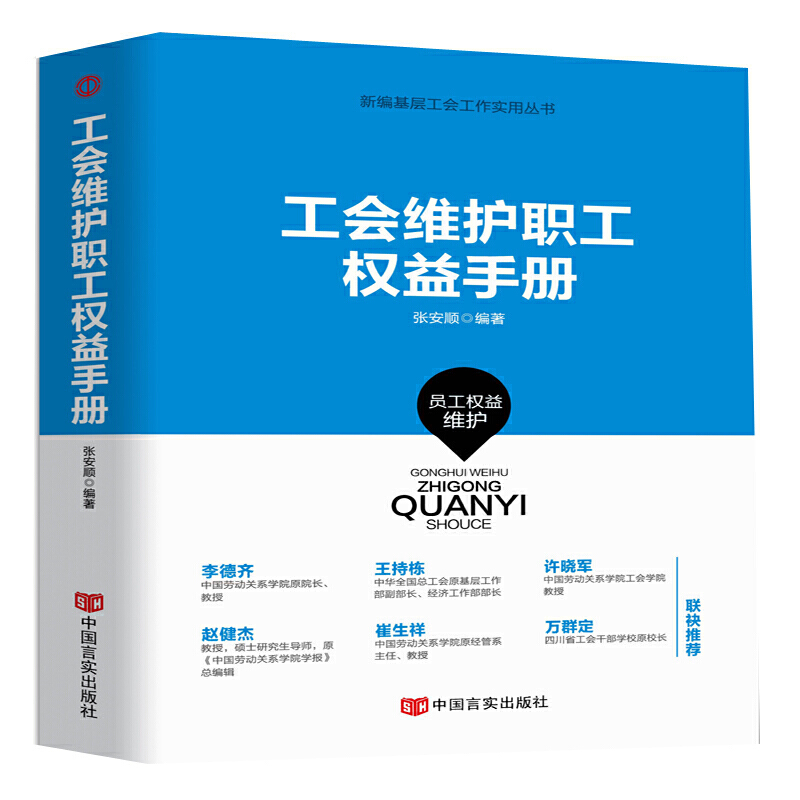 So(qun)փԣ(j)2019¹؞ʮŴh