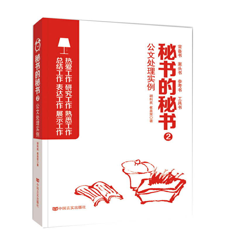 ؕؕ2̎팍(sh)^NC(j)P(gun)ęC(j)P(gun)һ(chng)و(chng)ؕI(lng)(do)(chng)潛(jng)ĕI(lng)(do)(w)