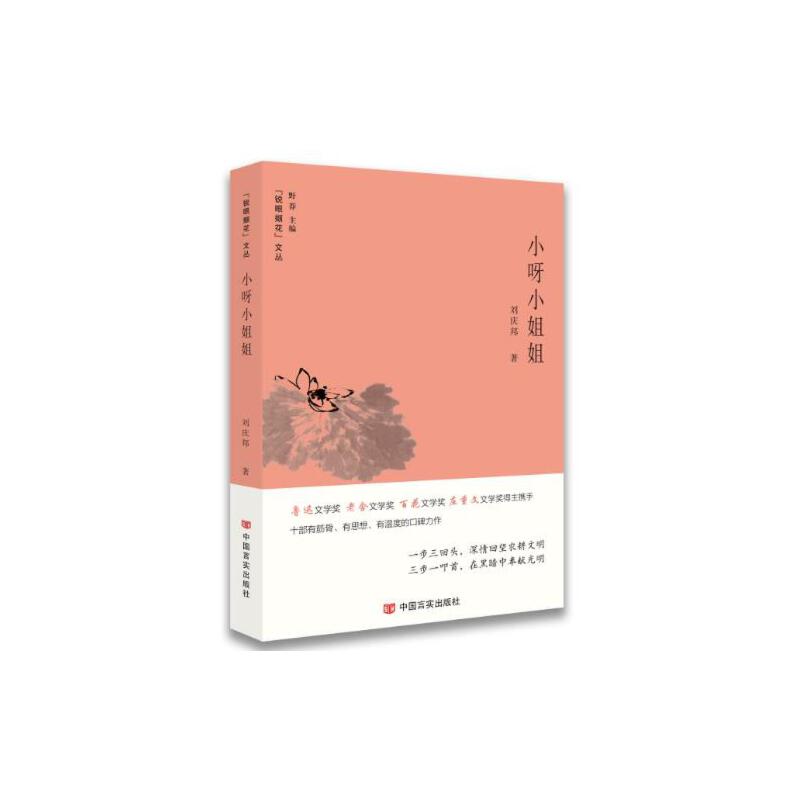 СѽС㣨Ї洨˿ɣѸČW(xu)(jing)ČW(xu)(jing)ٻČW(xu)(jing)vȻĄ(dng)ꡢٶѺȸ