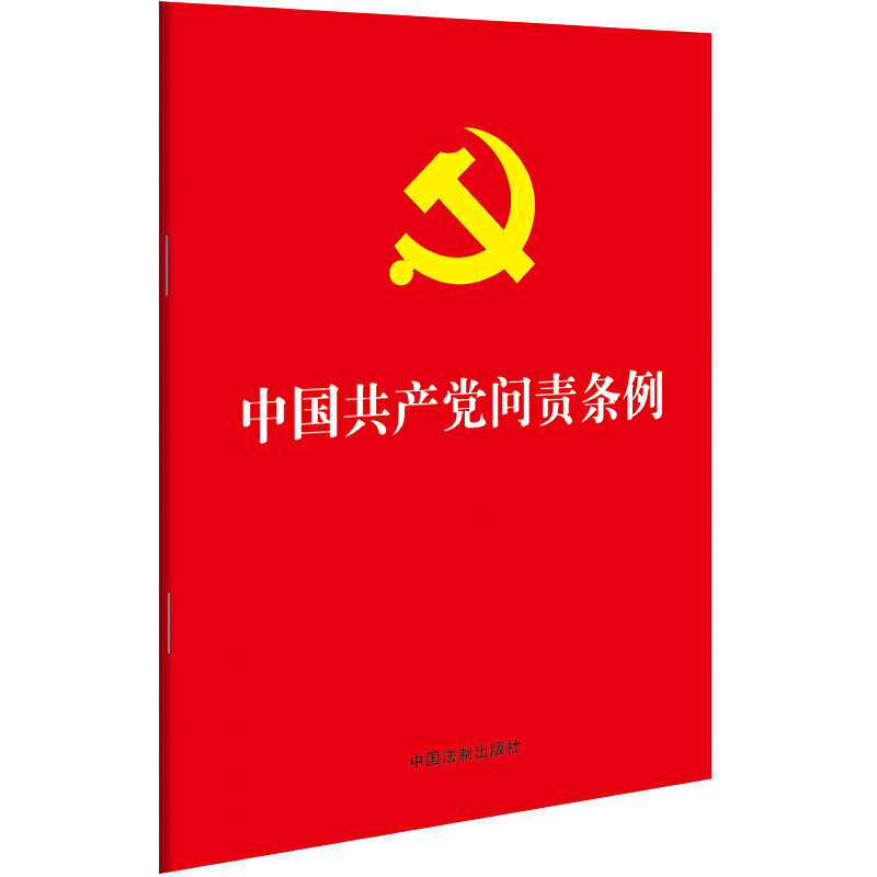 Їa(chn)h؟(z)l20199°32_tƤC 