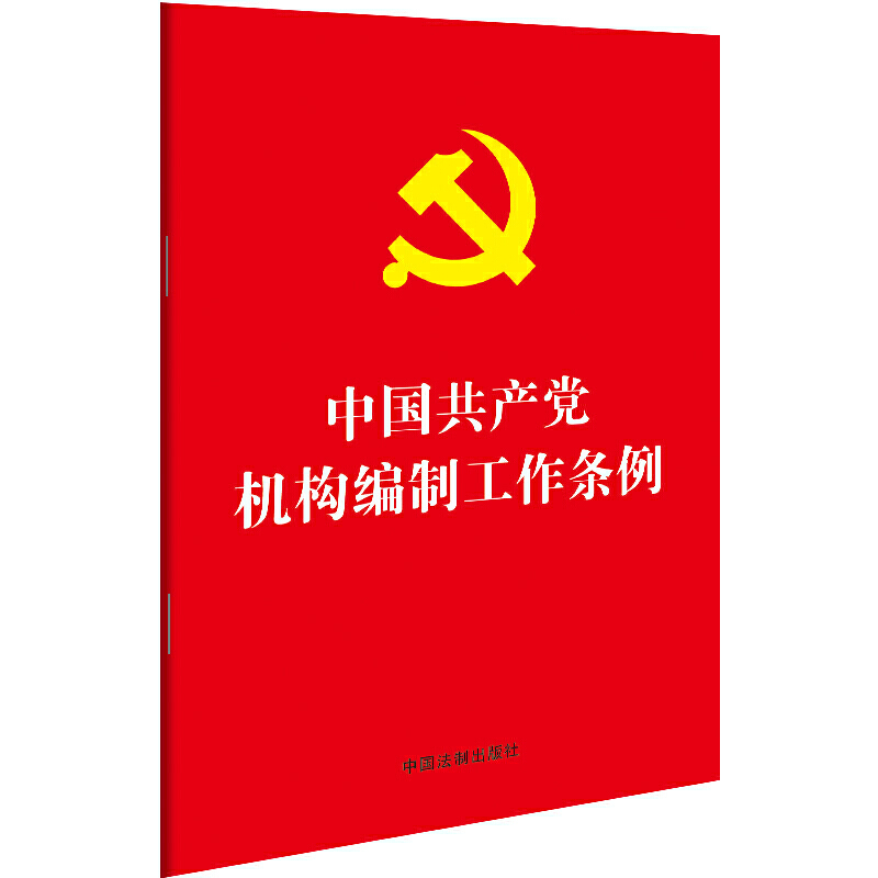 Ї(gu)a(chn)hC(j)(gu)ƹl32_tƤC