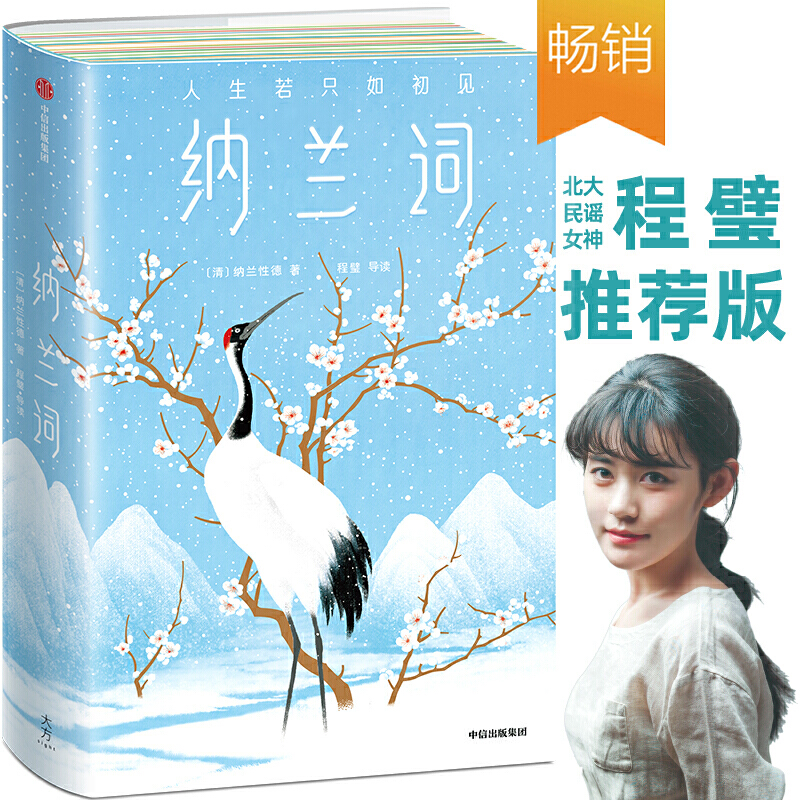 {m~挑(xi)MĹª(d)錑(xi)͸gßo(w)Ů(do)xֻҊ(jin)Ұ(jng)Ď(k)
