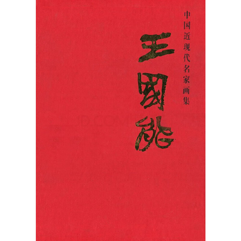 ЇF(xin)Ү