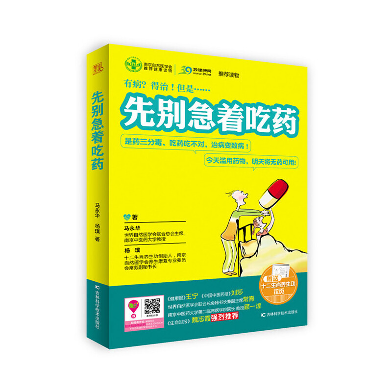 ȄeˎЇ(gu)ˑ(yng)ԓ@ˎ˳ˎ䌍(sh)β߀иxt(y)֪Ȼ棬Ծˎ緭_(ki)