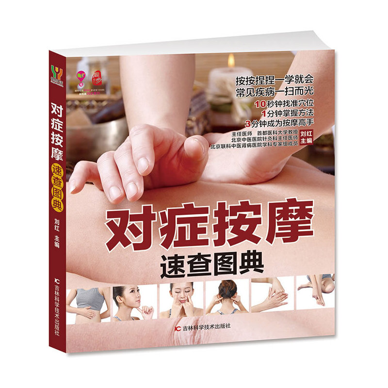 (du)YĦٲD䣨(jin)׌W(xu)ͥĦһ͕(hu)^_Ƀ(ni)ص׼w