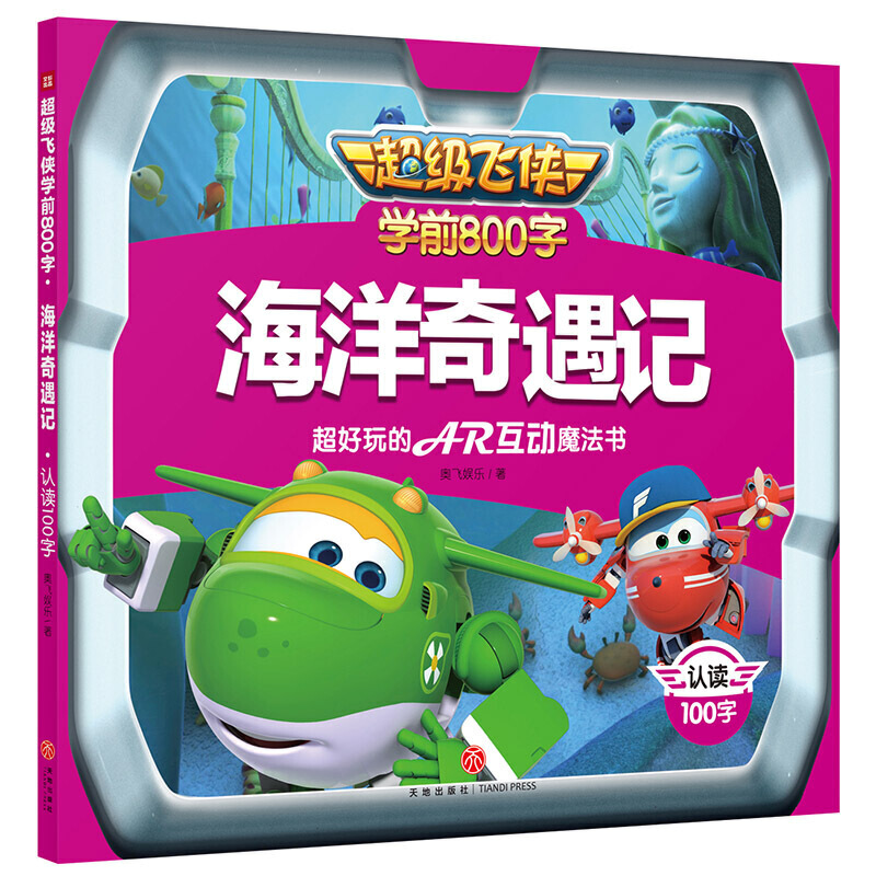 (j)wbW(xu)ǰ800֣ӛ J(rn)x100֣(j)(j)wbļ¾(xi)_(ki)(chung)Ե،(j)wbcҪ