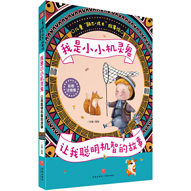 ССC(j)` ׌C(j)ǵĹ£ʈDע棩(jng)ăͯ(l)־x׌ԏ(qing)ɣɹ(l)־L(zhng)