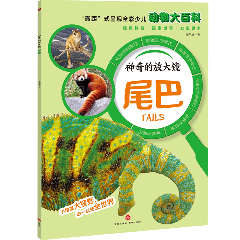 ķŴRβͣ΢ࡱʽʬF(xin)ȫكٿȫ桢չF(xin)Ąl(f)ӵ֪c̽