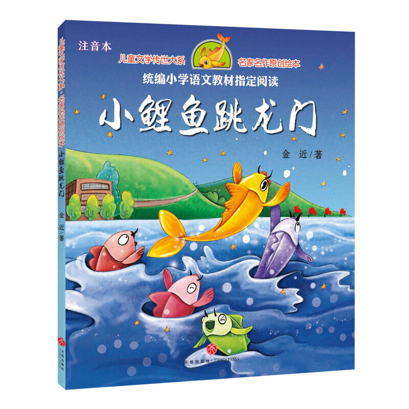С~TͯČW(xu)ҽƷ СW(xu)ZĶ꼉Ͻy(tng)̲ıxĿ׿옷xĿͬʹ ԭ(chung)עL棩