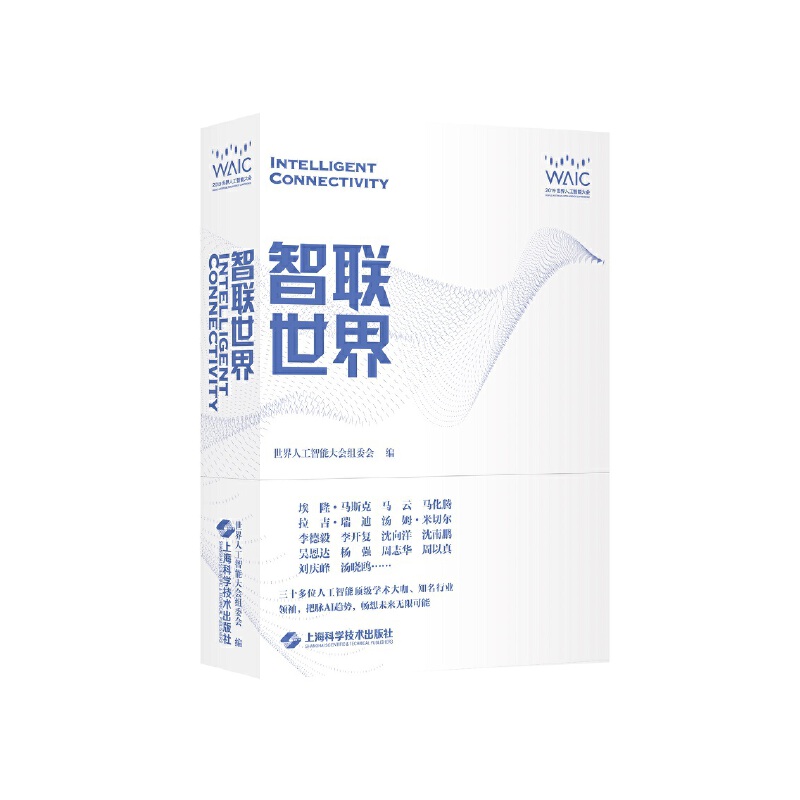 (lin)磺¡R˹ˡRRviʮλ˹피(j)W(xu)g(sh)󿧡֪ИI(y)I(lng)}AIڅ(sh)۽ȌW(xu)(x)