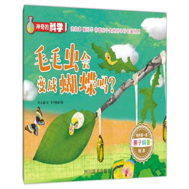 ĿƌW(xu).ëëx׃ɺ