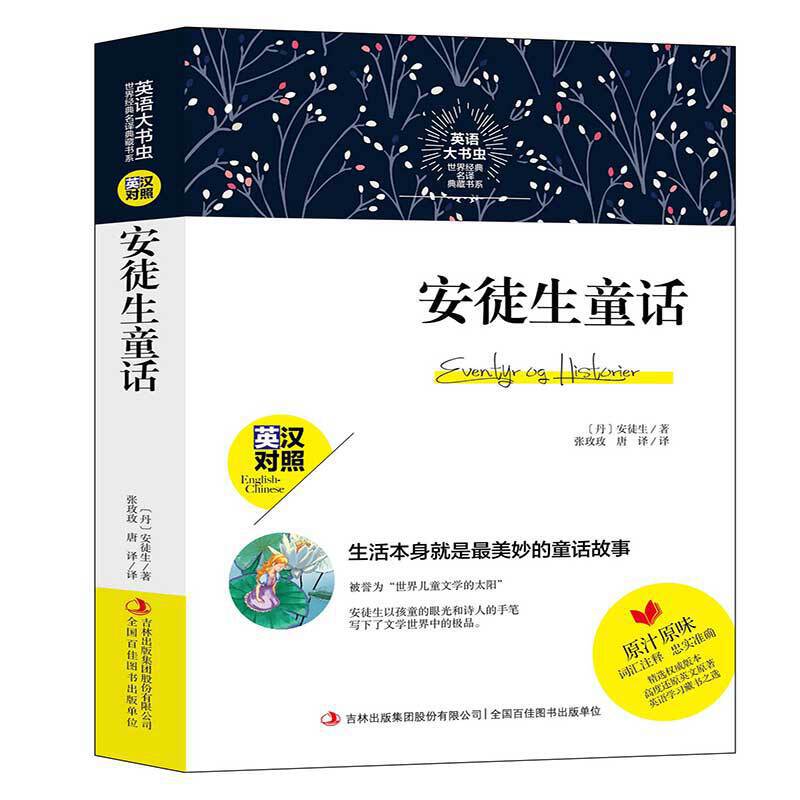 ӢZ(y)x(chng)罛(jng)gؕϵ ͽͯԒ