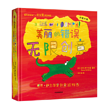 e(cu)`o(w)ބ(chung)
