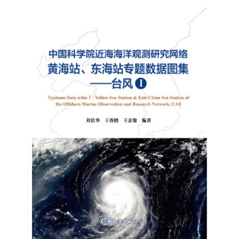 ЇƌW(xu)Ժ^yоW(wng)j(lu)S|վ^y(sh)(j)D::_(ti)L(fng)