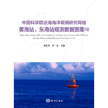 Ї(gu)ƌW(xu)Ժ^y(c)оW(wng)j(lu)Sվ|վ^y(c)(sh)(j)D: