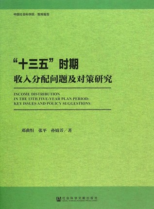 ʮ塱r(sh)䆖(wn)}(du)о