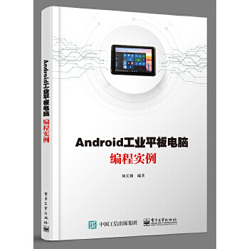 AndroidI(y)ƽX̌