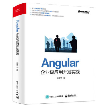 AngularI(y)(j)(yng)_l(f)(sh)(zhn)
