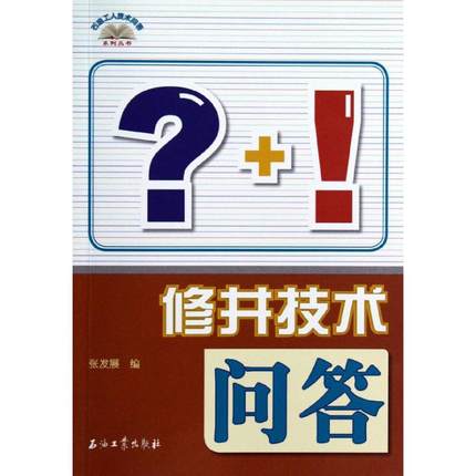 ޾g(sh)(wn)