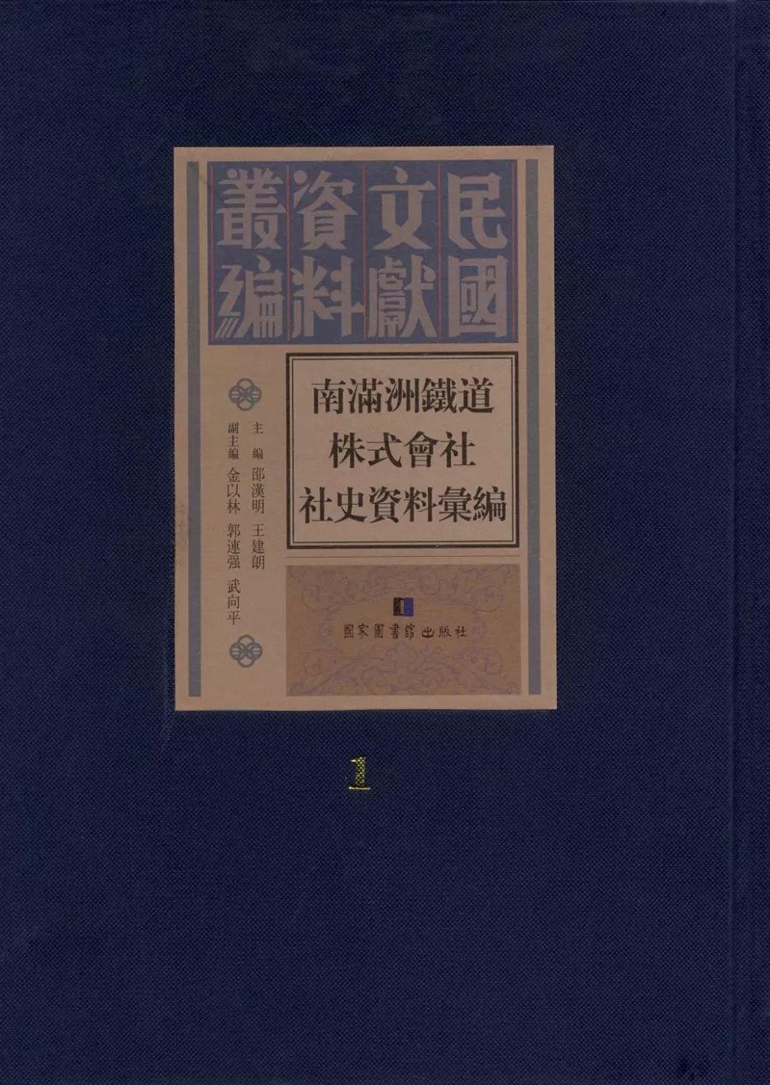 ϝM(mn)Fʽ(hu)ʷYυR