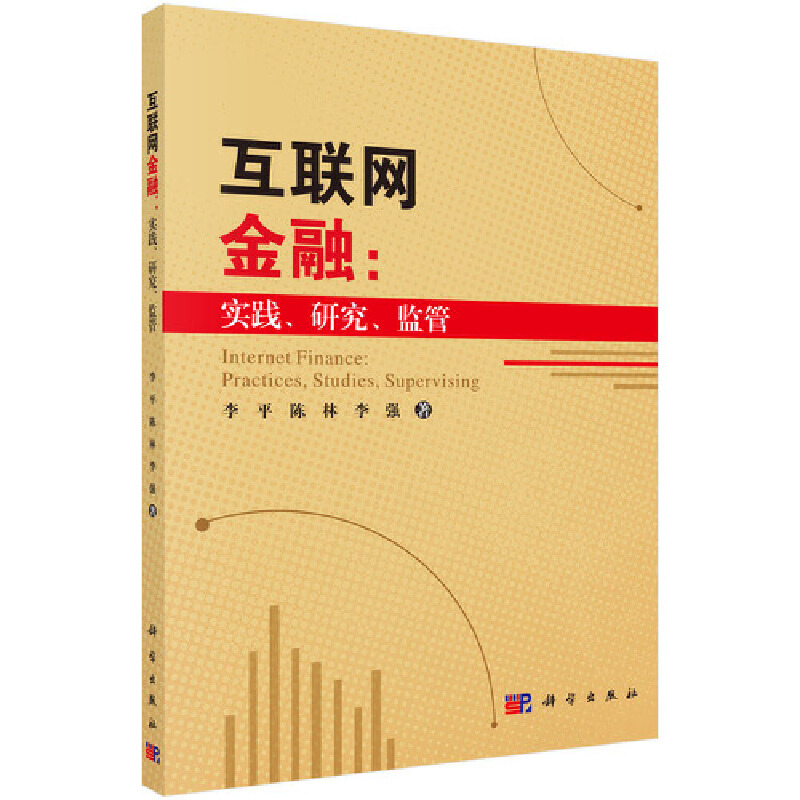 (lin)W(wng)ڣ`оO(jin)