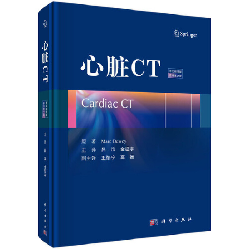 KCTķgԭ2棩