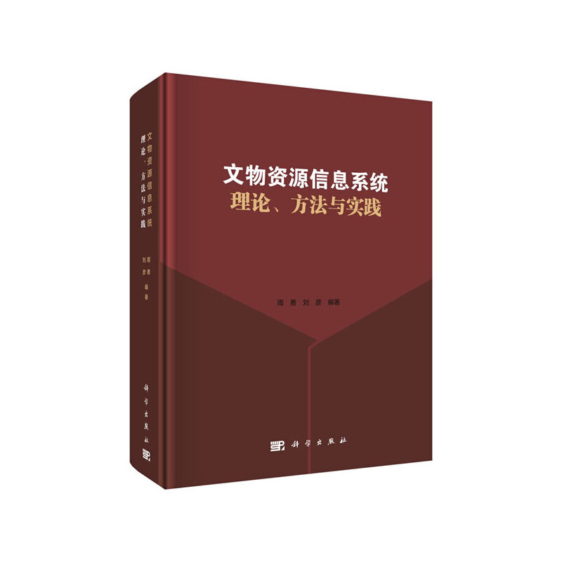 YԴϢϵy(tng)Փc(sh)`