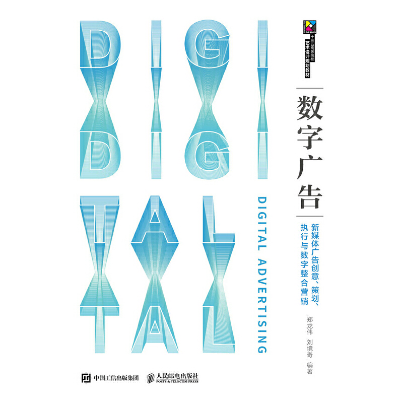 (sh)֏V桪ýwV愓(chung)߄(zh)c(sh)ϠIN