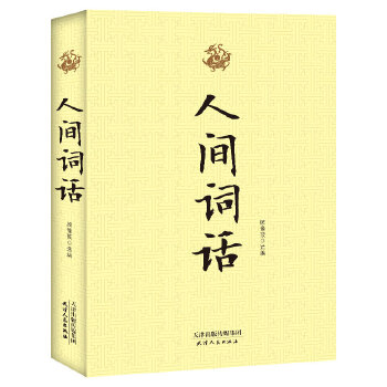 W(xu)--g~Ԓ