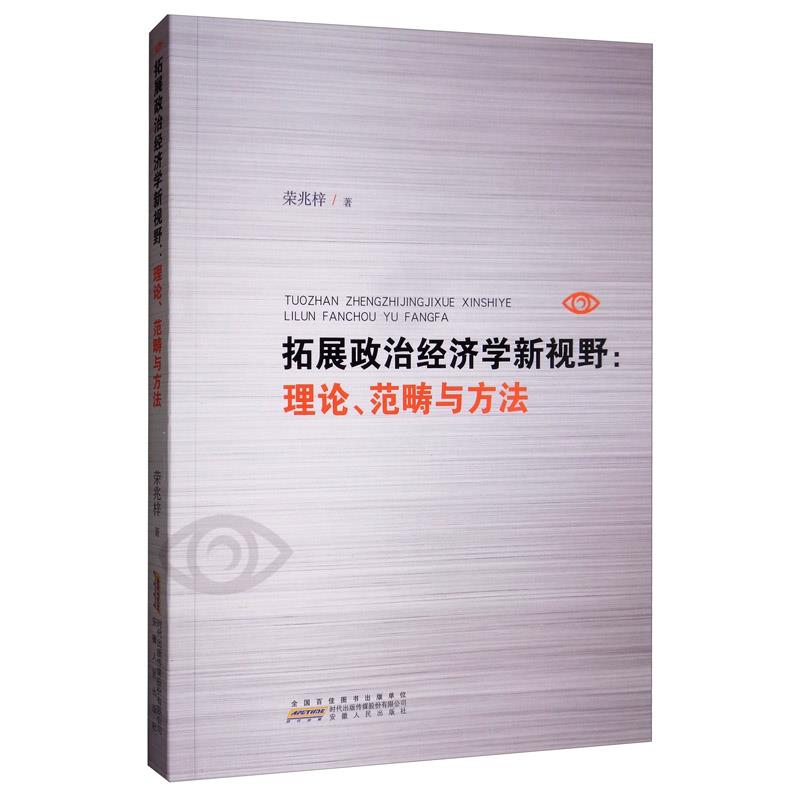 չν(jng)(j)W(xu)ҕҰ:Փc