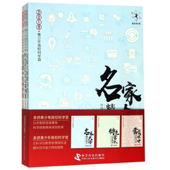 2018ƌW(xu)I(3) 