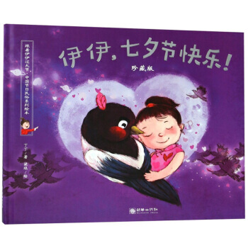 Ϧ(ji)옷