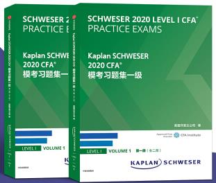 Kaplan SCHWESER 2020 CFA(x)}һ